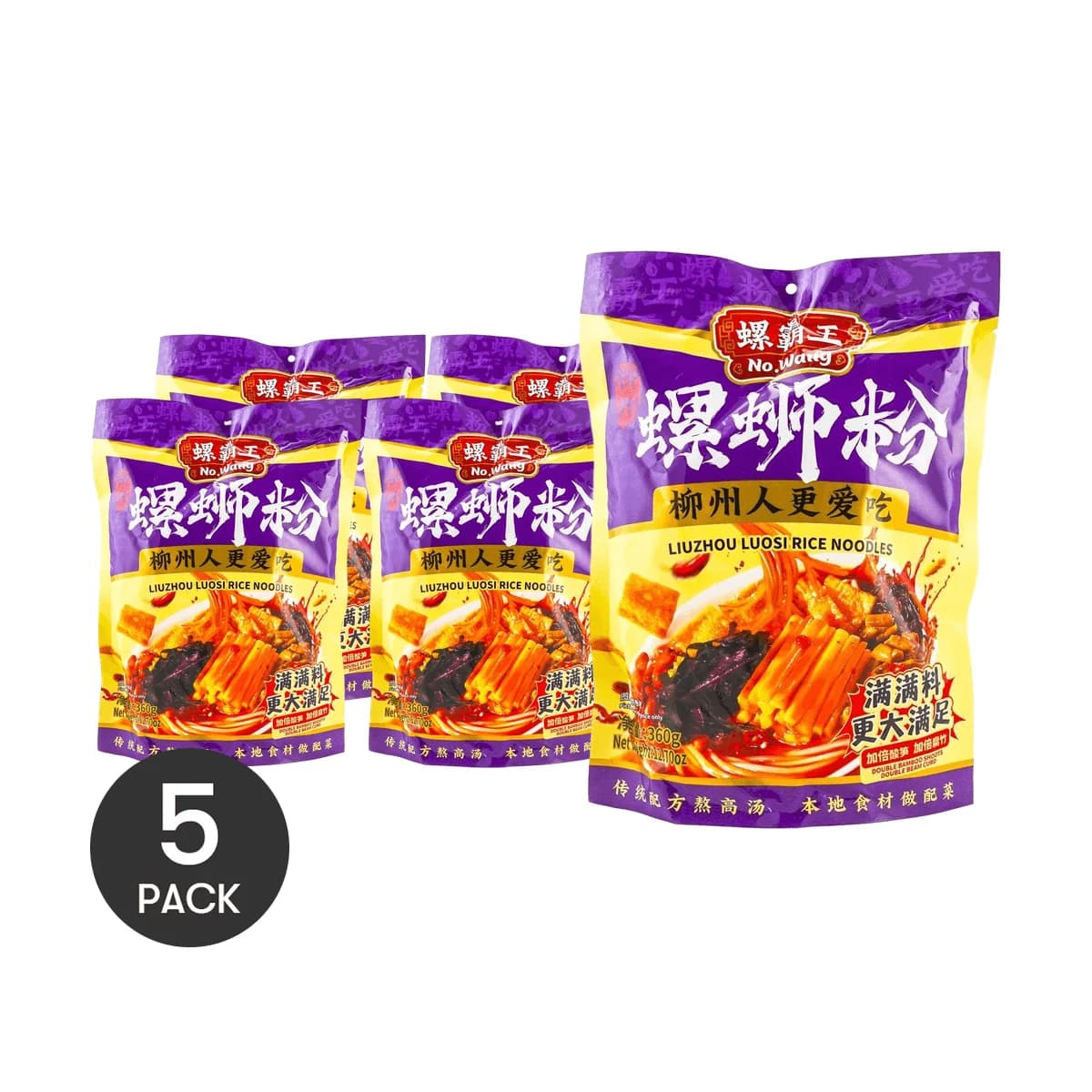 [5Packs] LUOBAWANG Luosi Rice Noodle-Perilla,12.70 oz*5Packs