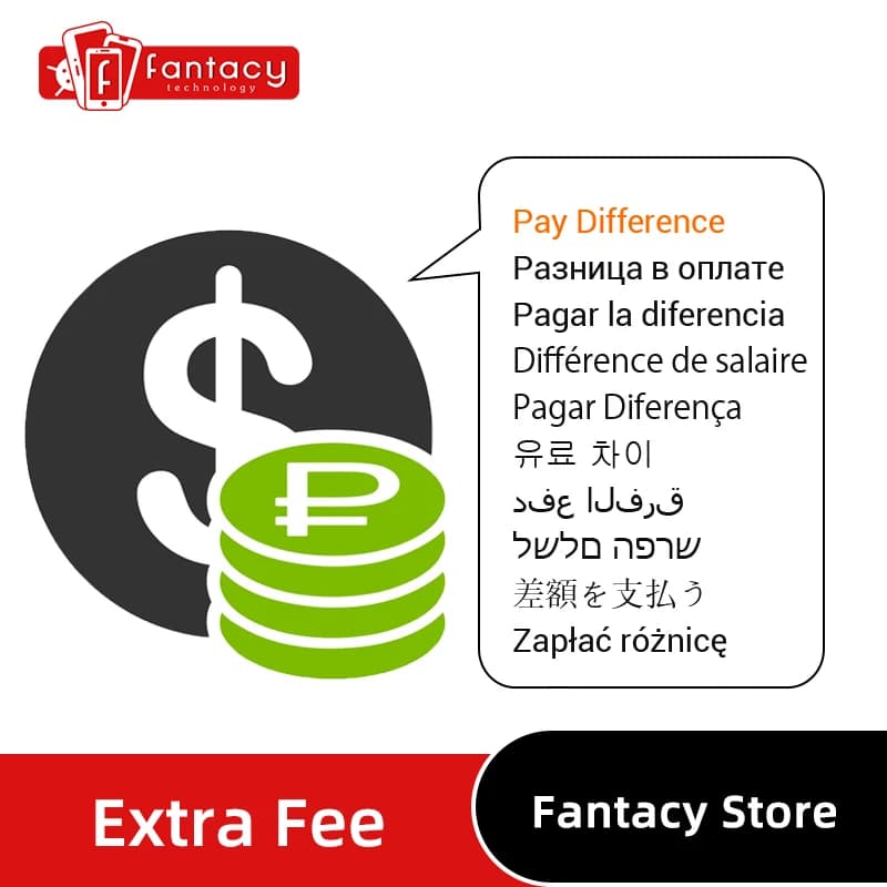 Valid 1 Extra Fee Just For Paying Price Difference