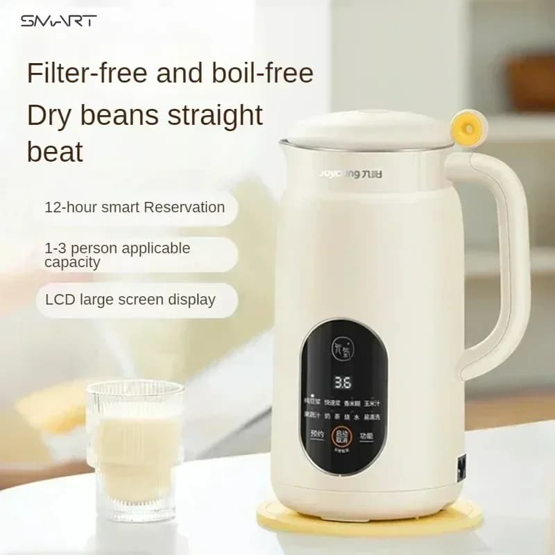 Soymilk machine for home use, fully automatic, no need to cook, no need to filter soybean dregs blender'lar
