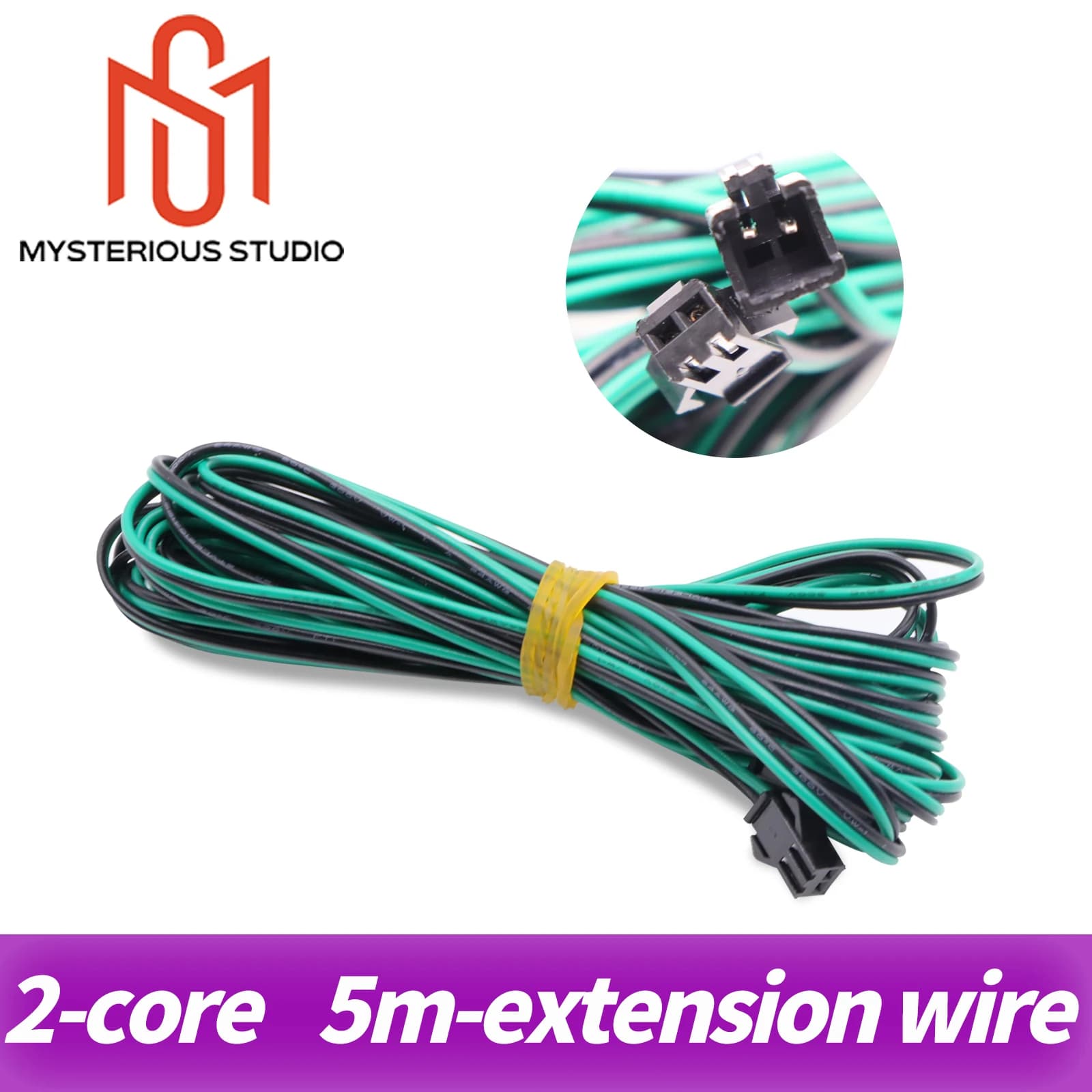Mystery Studio Escape Room Props  2 -core 5m-extension wire