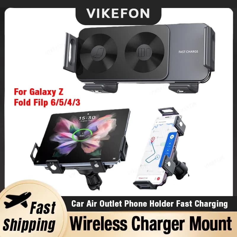 Dual Coil Fold Screen Car Wireless Charger Vent Mount For Samsung Galaxy Z Fold 3 2 Flip 6 5 4 3 iPhone Fast Cell Phone Charging