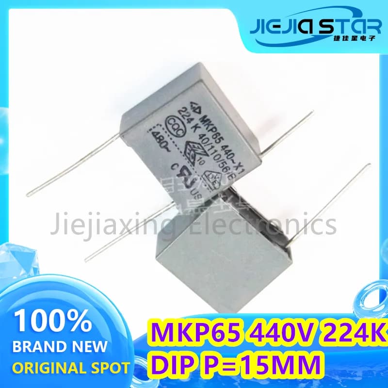 Electronics MKP65 Farad Safety Capacitor, 224K, 440V, X1, 0.22UF, 220NF, C45S1224K6SC000, 5PCs, Free Shipping