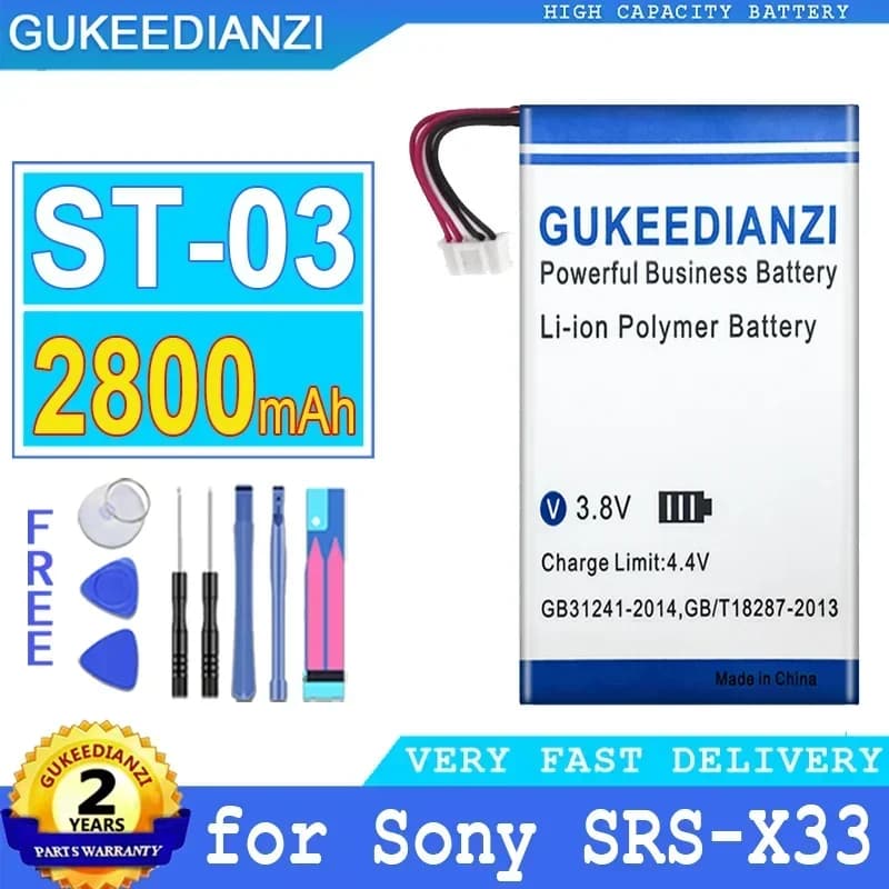 Large Capacity Replacement Backup Battery 2800mAh ST-03 For Sony SRS-X33