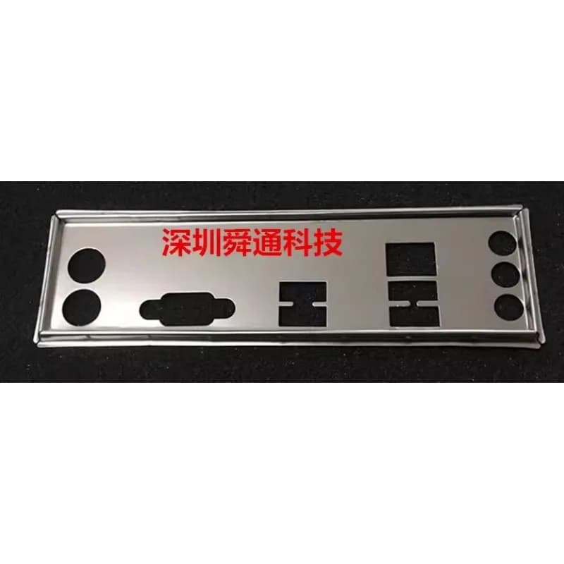 I/O IO Shield Blende Baffle for ASUS H61M-E P8H61-M LX3 PLUS R2.0 Motherboard Bezel BackPlate Bracket