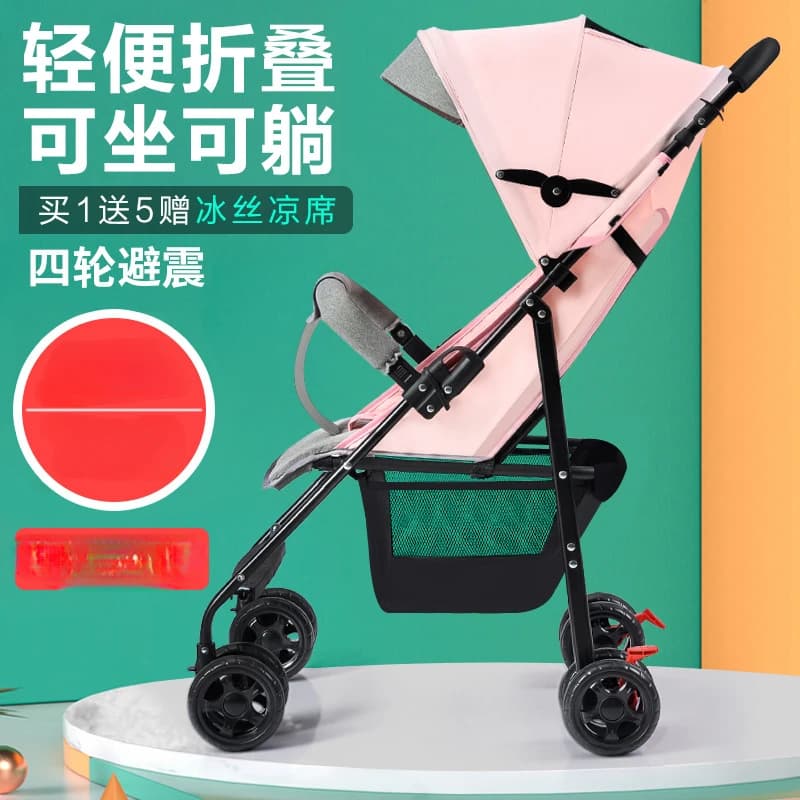 The Stroller Is Lightweight, Foldable, Easy To Sit and Lie Down, Ultra-compact and Portable Baby Bassinet in Summer