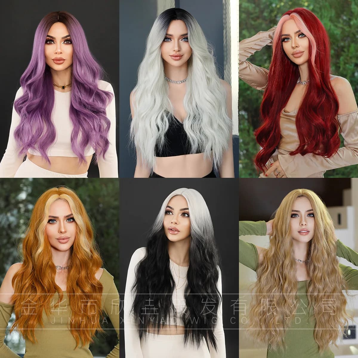 New fashion divided into long curly hair big waves rose net chemical fiber ladies wig full headgear.