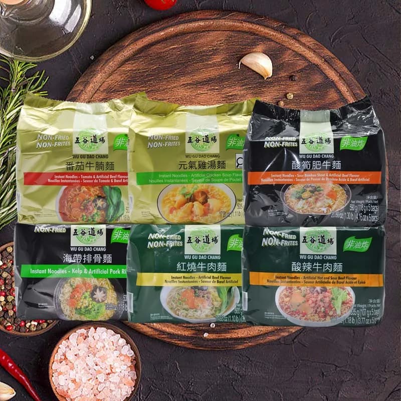 Wugudaochang Noodles 17.65/17.83/18.89/20.83oz(500/505/535/590g)*1 Pack Free cooking fast food lazy food
