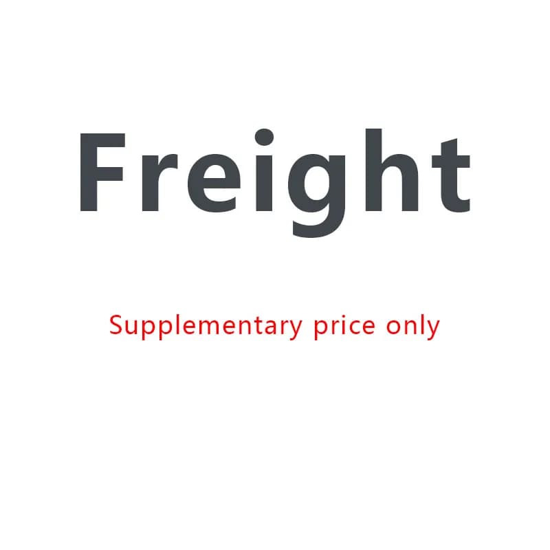 Supplementary price only