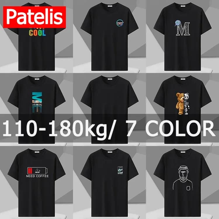 Plus Size Printed T Shirt Men 5XL 6XL 7XL 180kg Loose Short Sleeve Tee Oversized Tops Big Size Men Clothing 티셔츠 반팔 남자 Camiseta
