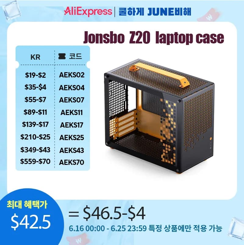 JONSBO Z20 MATX ATX PC Case Chassis 20L Detachable Handle Case 163mm Air-Cooled Graphics Card Type-C Desktop Small Space 컴퓨터 케이스