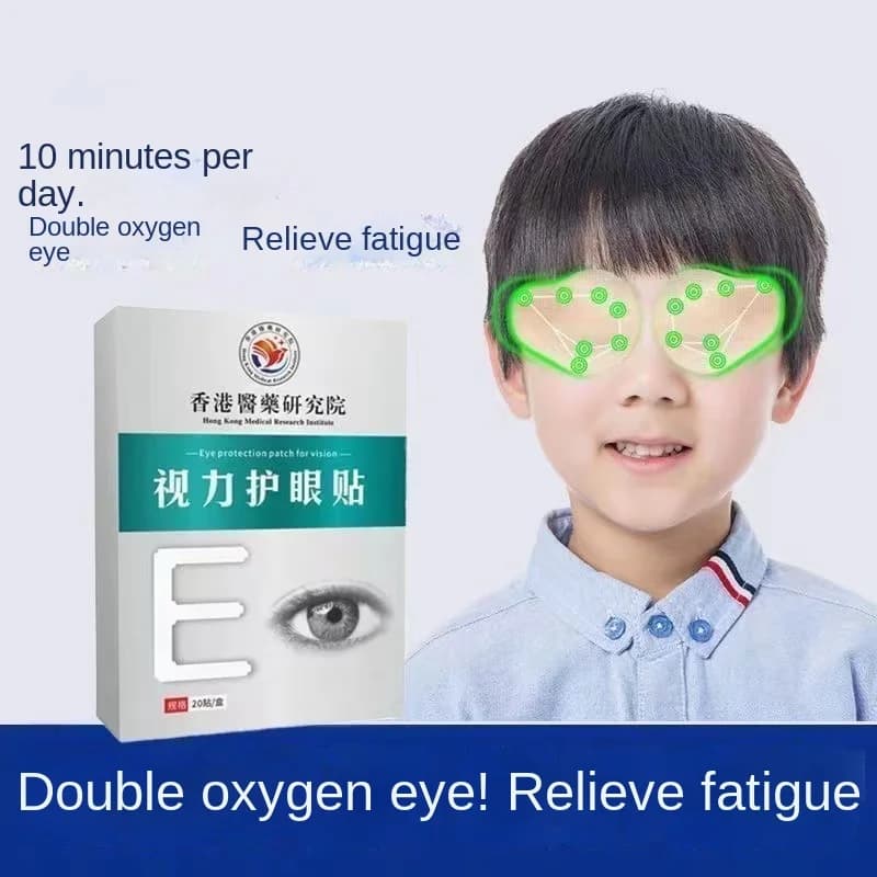 60Pcs Lutein Eye Patch for Vision Protection Cold Compress Eye Patch Adults Students Genuine Product Eye Massage Cream