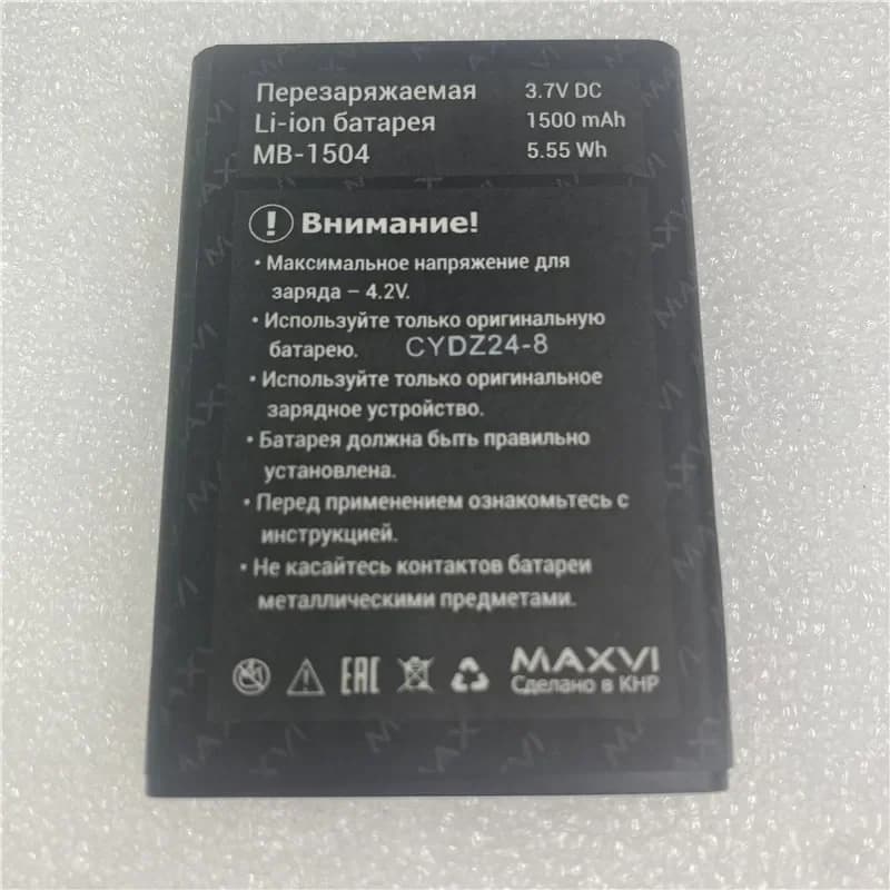 New production date for MAXVI MB-1504 battery 1500mAh Zero cycle battery High capacity Long standby time In stock