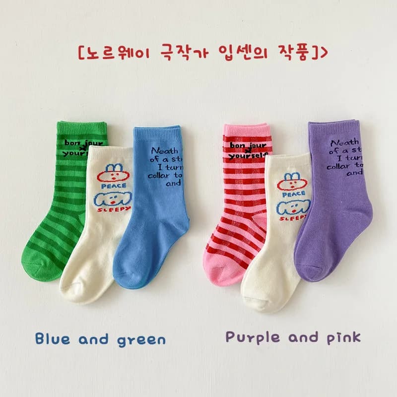 Spring Socks Kids Striped Socks Girls Boys 2025 Newest Fashion Cotton Socks For Children Little Baby SOCK