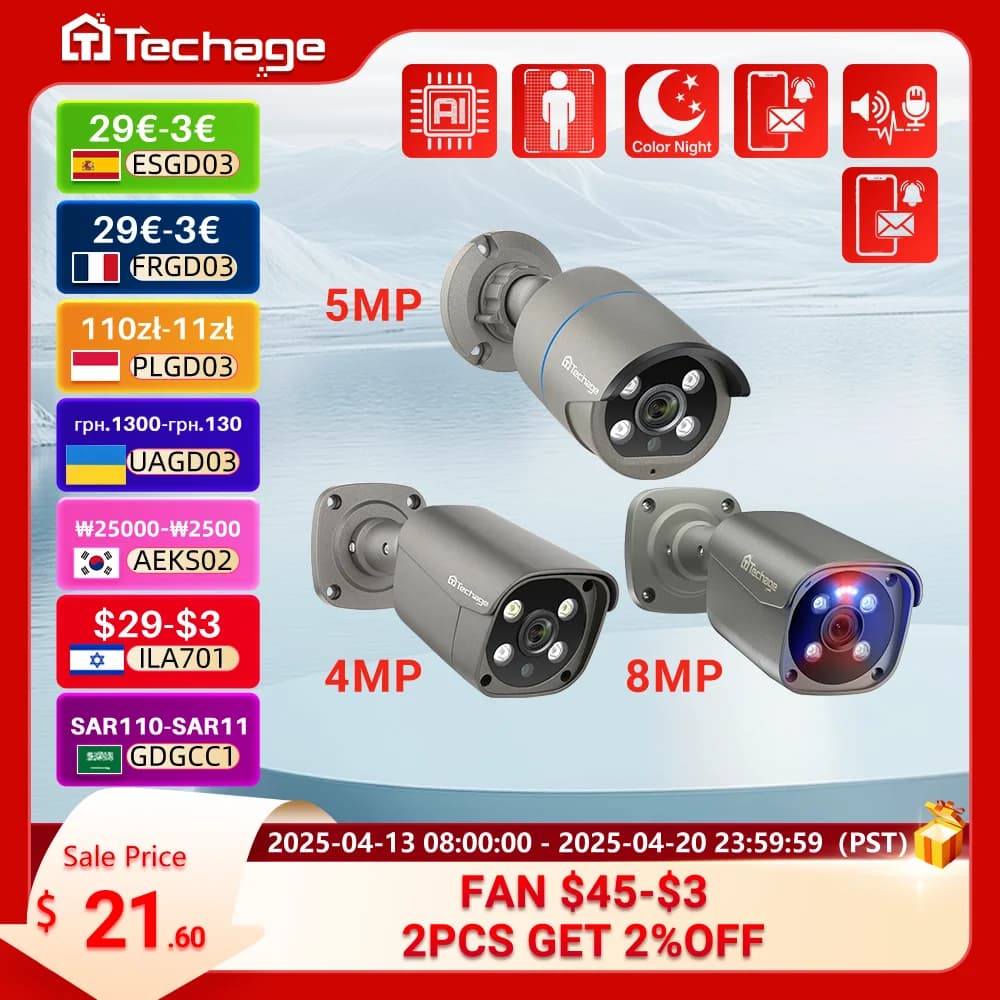 Techage H.265 4K 5MP 8MP POE IP камера с двухсторонним аудио обнаружение человека металл уличная камера для системы видеонаблюде