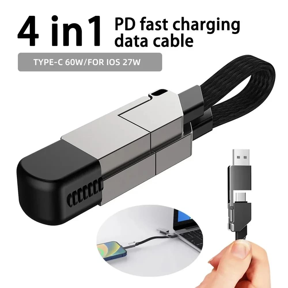 Multi 4 in 1 Fast Charging Data Cable TYPE-C 60W/IOS 27W Quick PD Line Magnetic Attraction Keychain for iPhone Mobile Phone