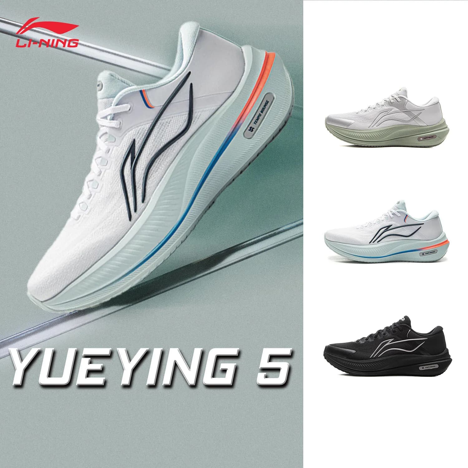 LI-NING Yueying 5 Men's Running Shoes Cushioned Protective Professional Competition Running Shoes ARHV015