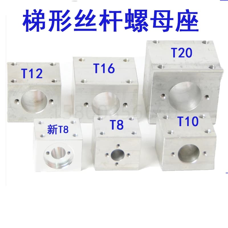 T8 T10 T12 T16 T20 Nut Conversion Seat Square Conversion Block Screw Accessories Copper Nut Seat