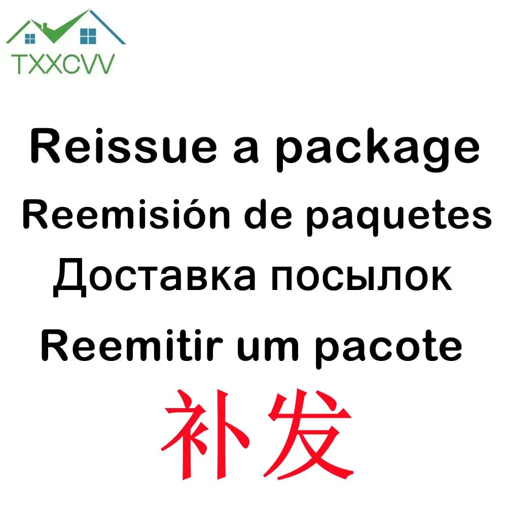 Link to place an order for a replacement package, private orders will not be shipped