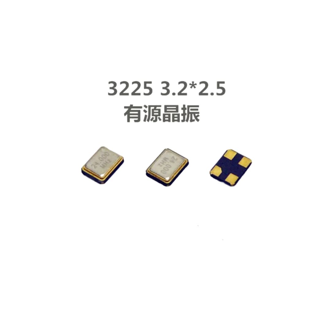 50PCS/original 3225 active patch crystal 14.318M 14.318MHZ 14.31818MHZ 3.2*2.5