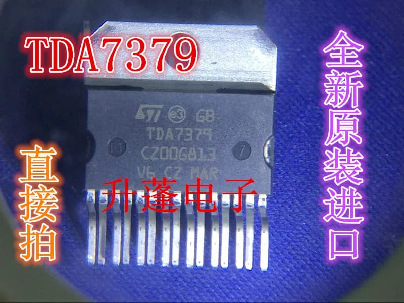 5pieces  TDA7379 IC  ZIP-15