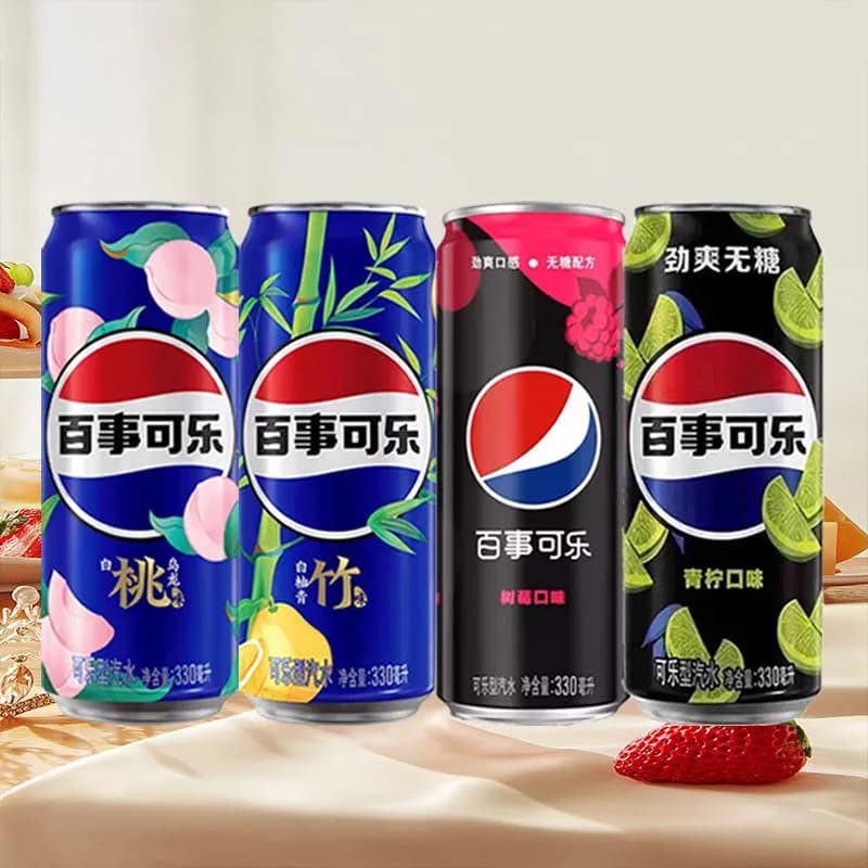 Pepsi Coke 11.65oz(330ml)*3 cans Peach Oolong,Pomelo and Bamboo ,Sugar Free Lime,Sugar Free Raspberry
