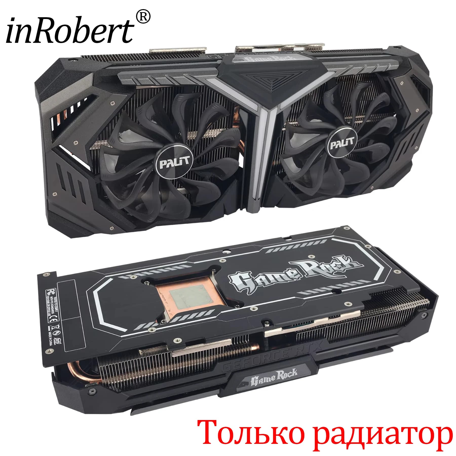 RTX2060 Video Card Heatsink For PALIT GeForce RTX 2060 Super 8GB Replacement Graphics Card GPU Heat Sink