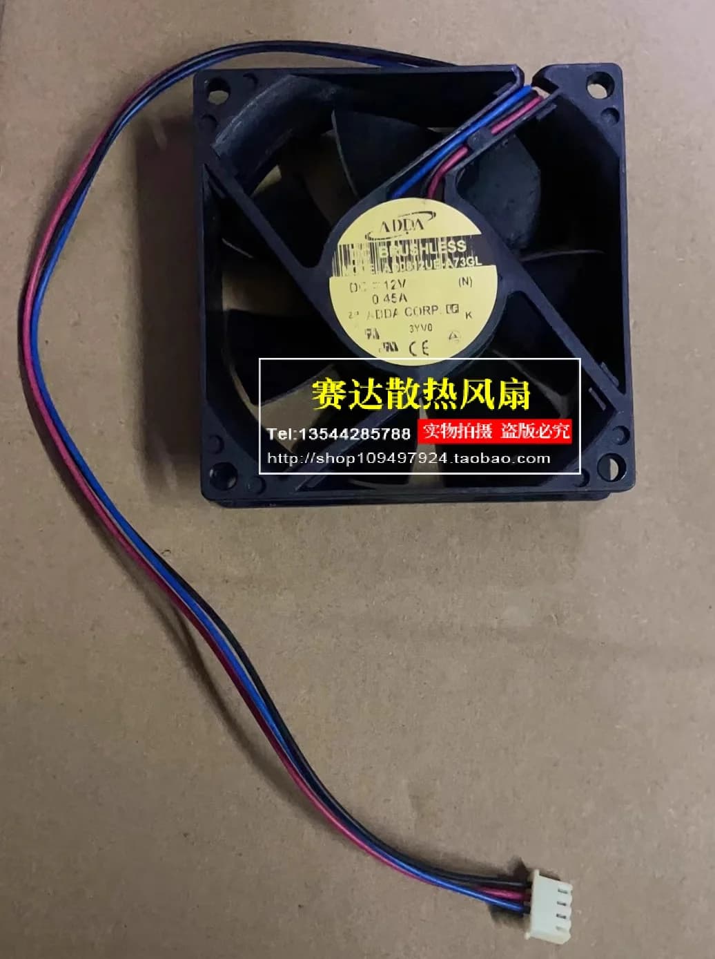 Original AD0812UB-A73GL 8025 12V 0.45A three wire cooling fan