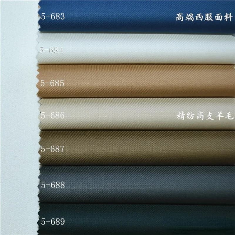 80% Wool High-End Worsted Suit Fabric Wool Suit Pants Professional Clothing Fabric Suiting Fabric for Men Black Per Meter