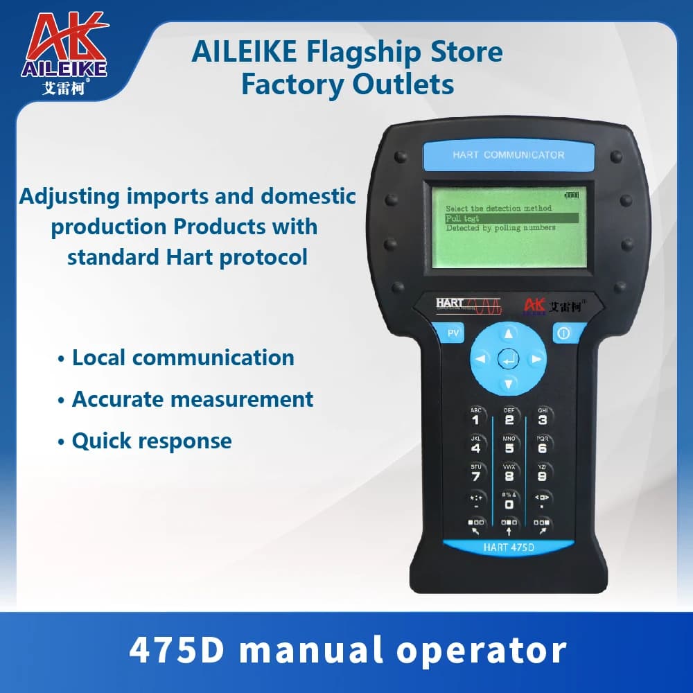 HART475D Manual Operator English Version Handheld Field Communication Temperature and Pressure transmitter