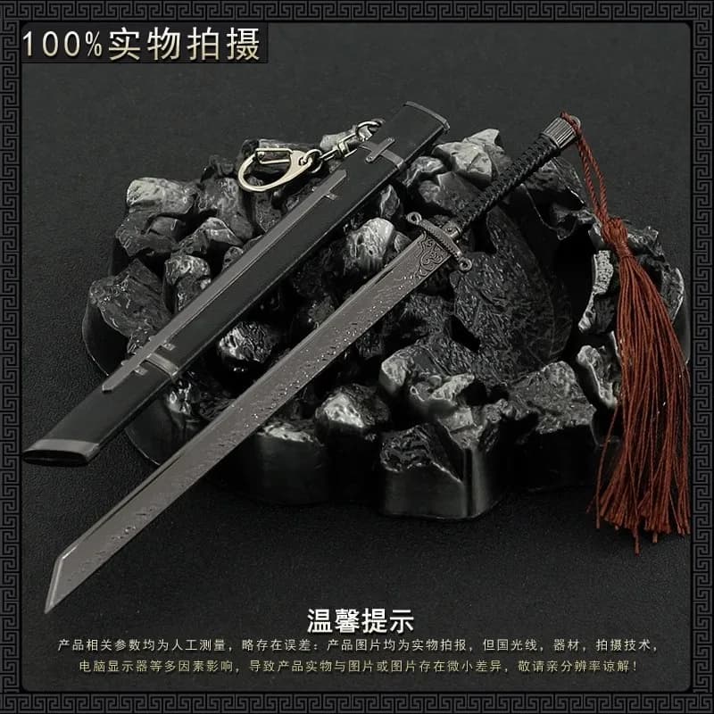 1/6 Soldier Miniature Cold Weapons Hu Fei Big Knife Model Toy Fit 12'' Action Figure Body In Stock Collection
