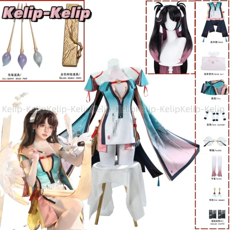 Customized Wuthering Waves Zhezhi Resonator Women Cosplay Costume Wig Cos Game Anime Party Uniform Hallowen Play Role Clothes