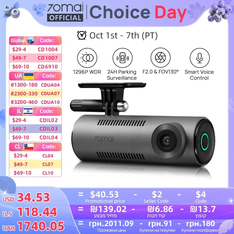 70mai Dash Cam M310 1296P Resolution 130°FOV Smart Voice Control Support 24H Parking Guard Night Vision 70mai M310 Car DVR