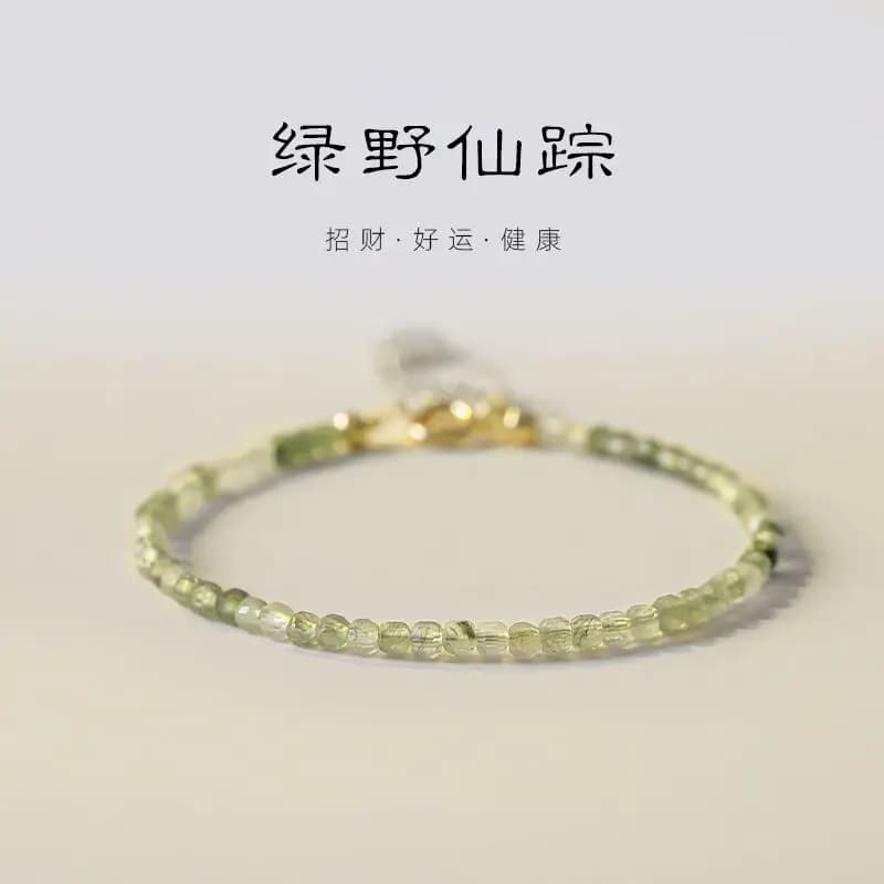 Green Hair Crystal Bracelet Jewelry Niche Gifts Green Get Rich Attract Wealth Lucket Beads Ins Hand String Women's Retro Style