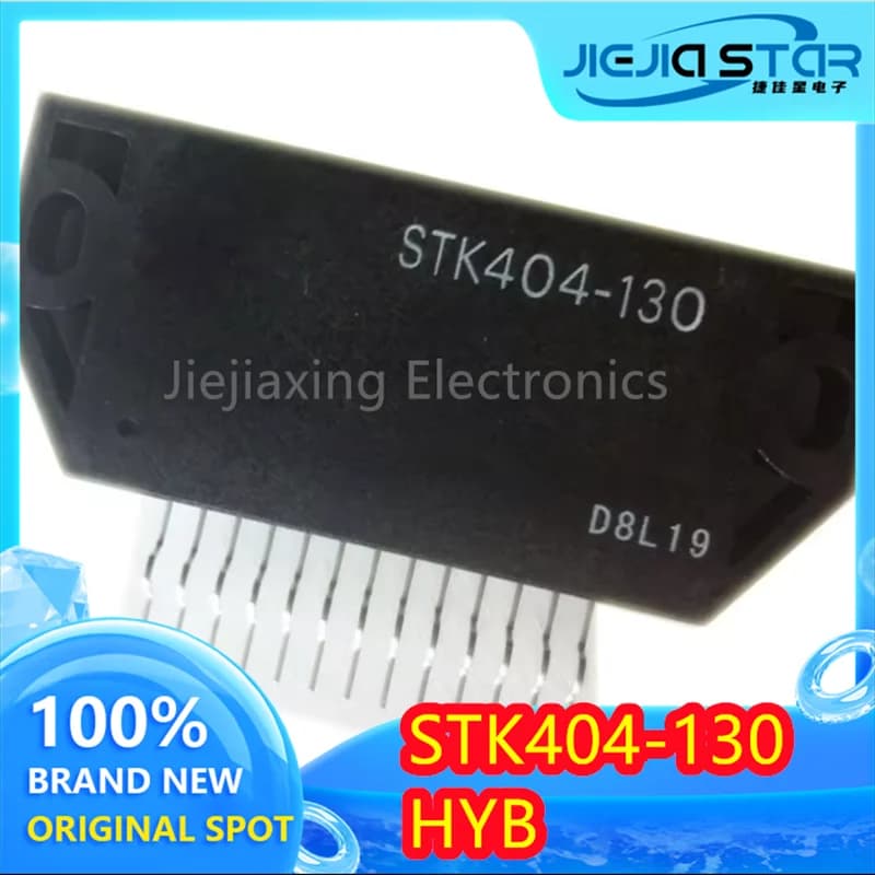 STK404-130 audio power amplifier module 100% brand new and original electronics in stock