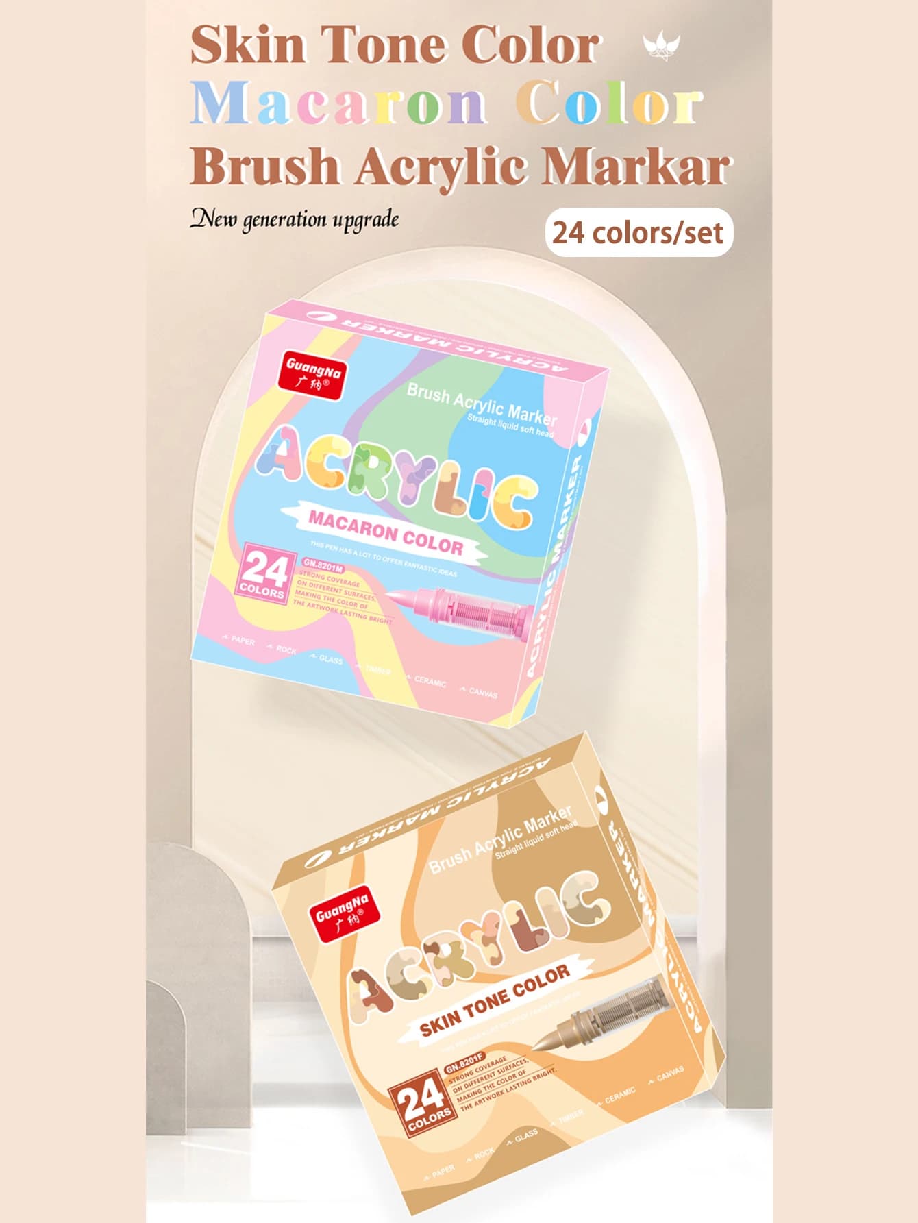 GuangNa 12-72 Colors Soft Brush Acrylic Marker Pen Set,Skin Tone, Macaron color,DIY Hand Drawn,Paint Art Markers pens,GN.8201F/M