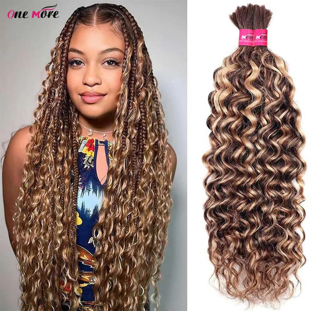 28 In 4/27 Color Water Wave Bulk Human Hair for Braiding No Weft Virgin Hair Curly Human Braiding Hair Extensions for Boho Braid