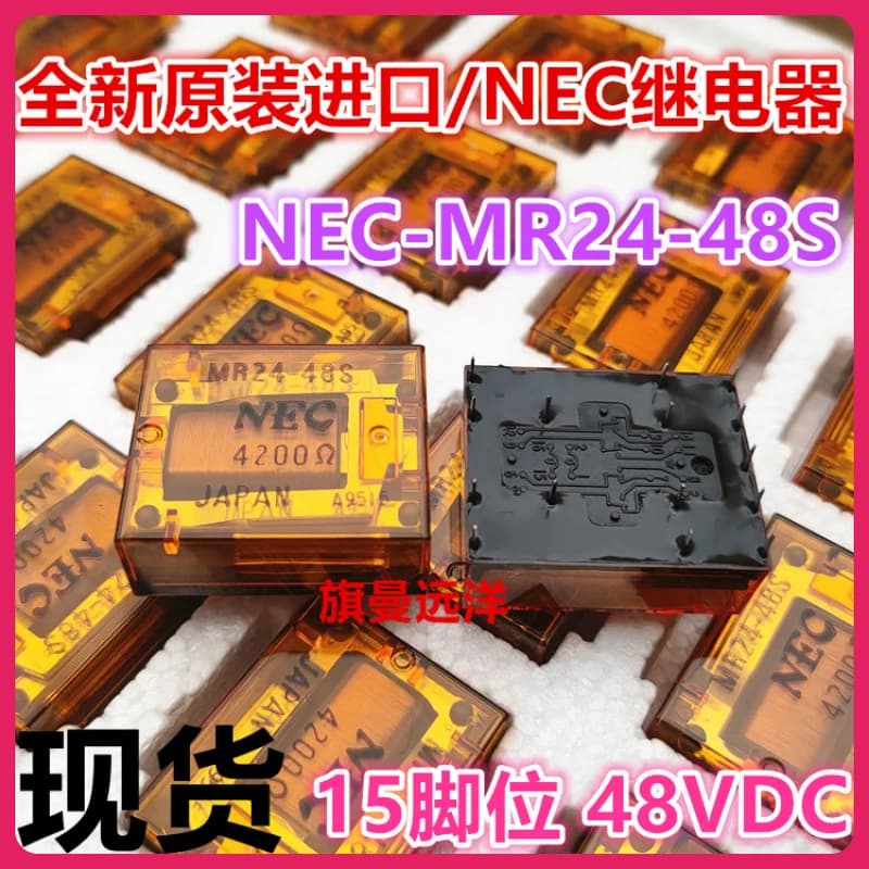 MR24-48S JAPANNEC 48V 48VDC DC48V