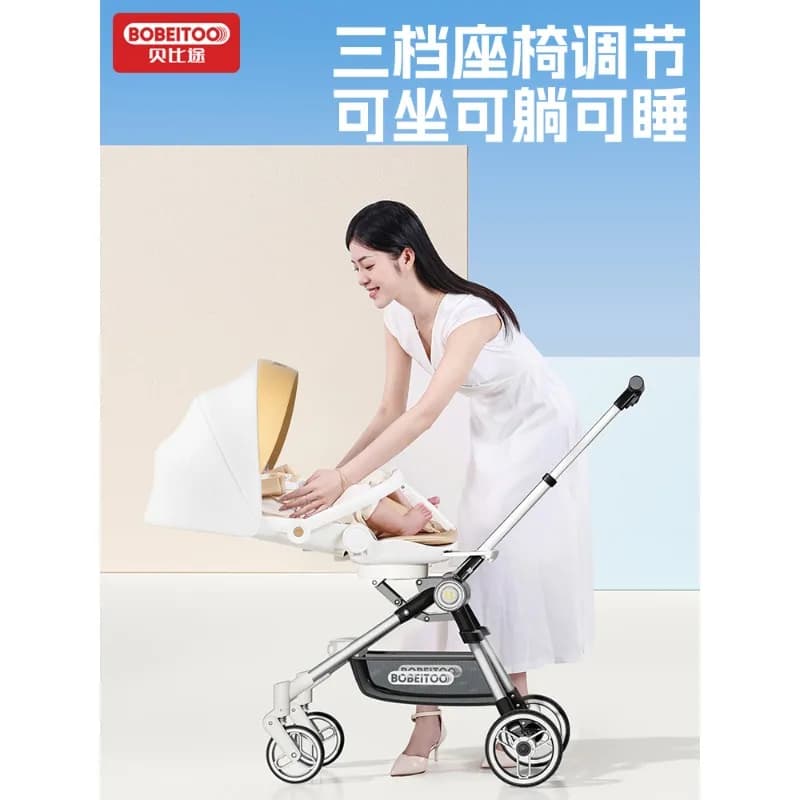 Baby walking artifact, portable folding, high-landscape baby strollers, sitting and lying down, two-way baby walking cart
