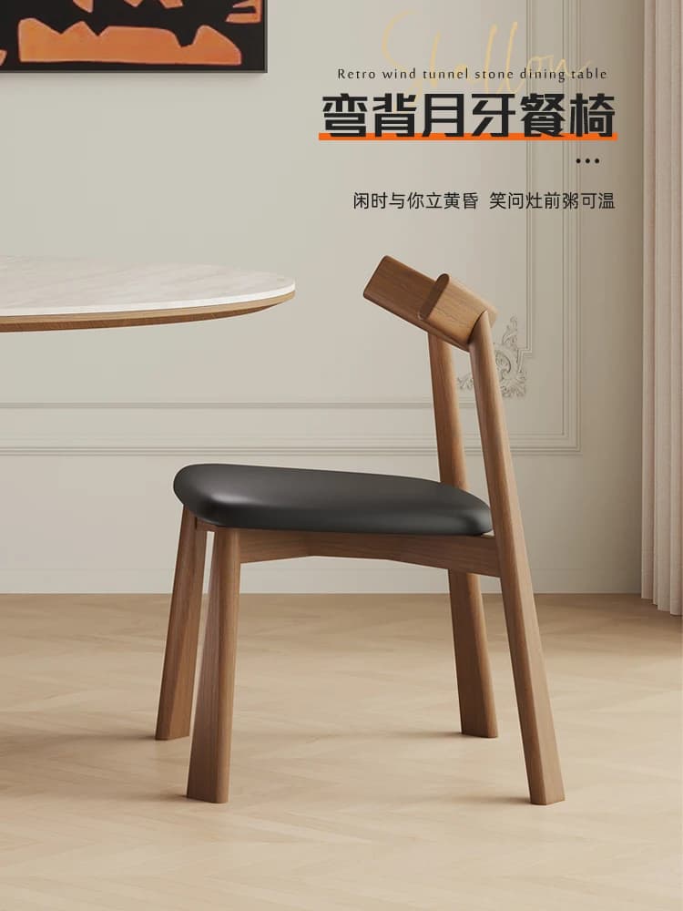 Aoloma/crescent solid wood dining chair home antique designer back chair French retro ash wood chair