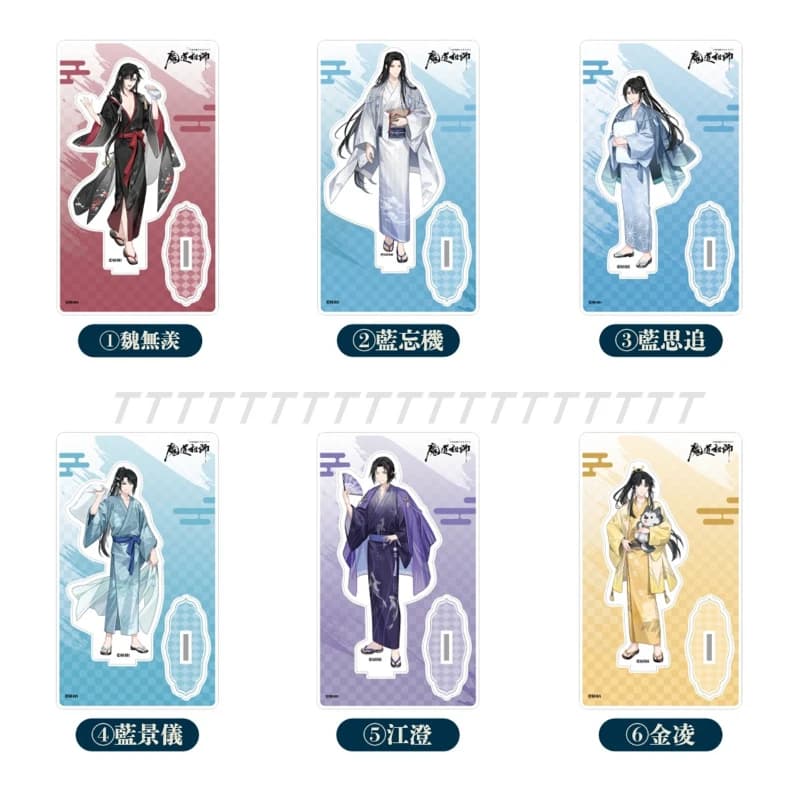 Game The Founder Diabolism Figure Doll Anime Grandmaster Of Demonic Cultivation Acrylic Stand Model Plate Cosplay Toy Gift