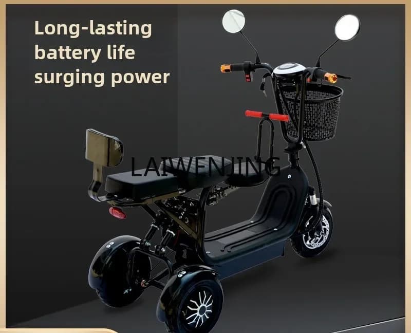 HLZ electric tricycle small mini folding scooter