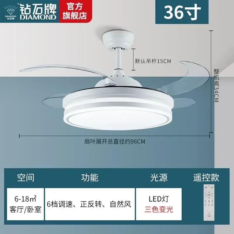 Diamond Brand Ceiling Fan with Integrated Electric Fan and Invisible Light for Home Living Room and Dining Room