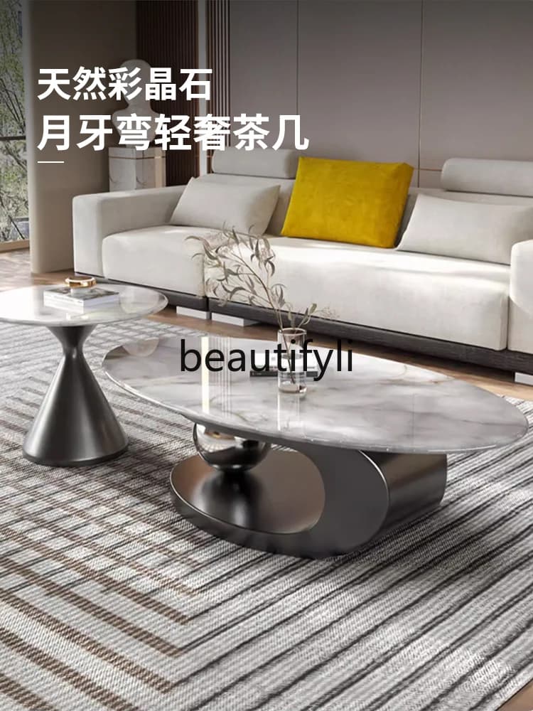 Coffee table TV cabinet natural marble high-end color spar special-shaped combination side table