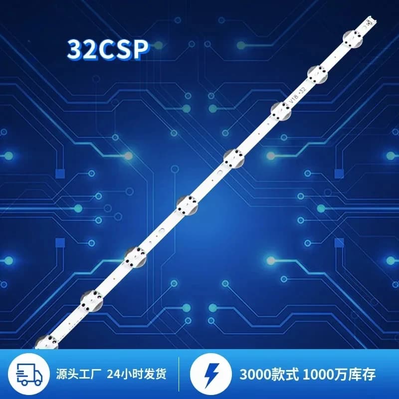 3sets Suitable for LG 32CSP TV LED light strip TV backlight strip for LG32 inch LCD backlight strip