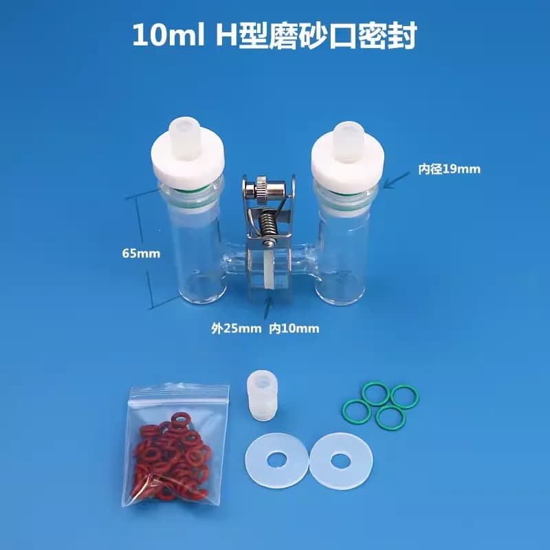 10-100ml H-type Sealed Electrolytic Cell Frosted Mouth Replaceable Ion Membrane Sealed Electrolytic Cell