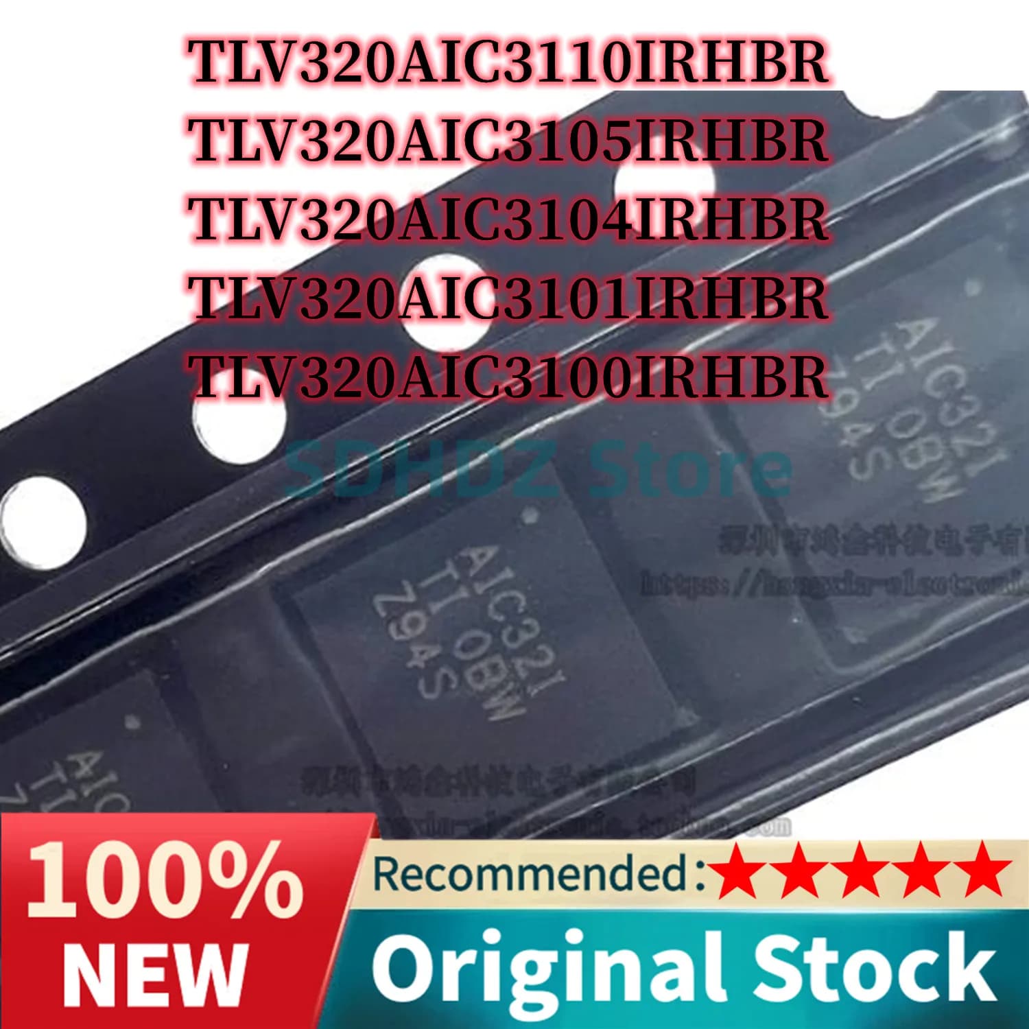 (1 Piece) TLV320AIC3100IRHBR TLV320AIC3101 TLV320AIC3104 TLV320AIC3105 TLV320AIC3110 IRHBR TLV320AIC3111IRHBR QFN-32 Chip IC