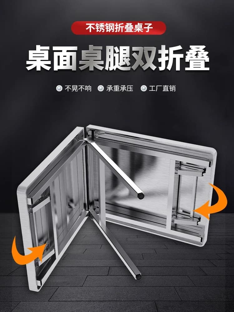 Thickened Stainless Steel Rounded Corner Table Table Legs Foldable Table Safety Anti-collision Angle Car Easy Storage Stall Home