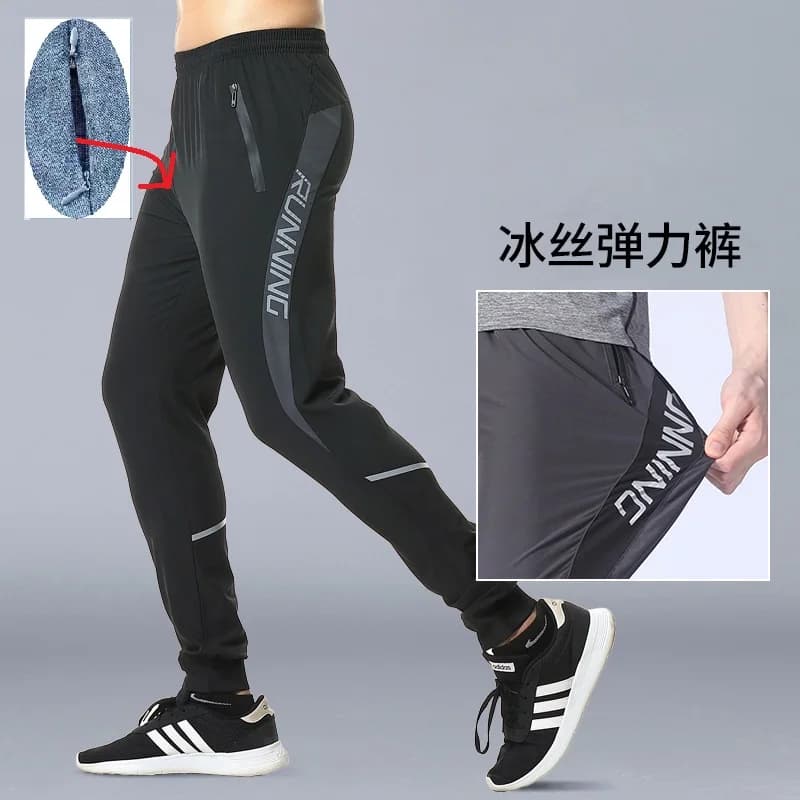 Open-backed pants New Sports Speed Men's Spring/Summer Ice Silk Quick-drying Casual Trousers With Elastic Feet Track And Field