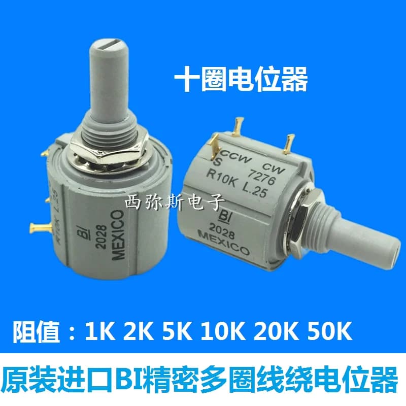 Original multi-turn wire wound potentiometer 7276 R100 R1K R2K R5K R10K R20K R50k R100K L.25 10 turns