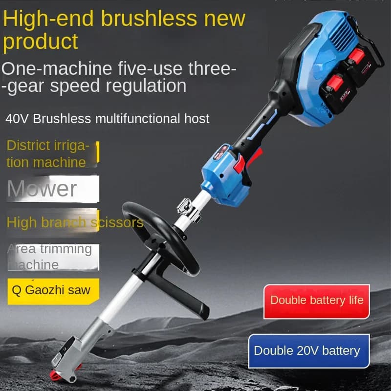 40V Brushless Lithium Multifunctional Machine Charging Lawn Mower High Branch Saw High Branch Cutting and Irrigation DCMD401